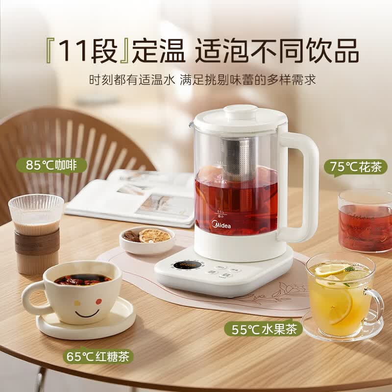 美的MK-YS15TM-Y1养生壶图片