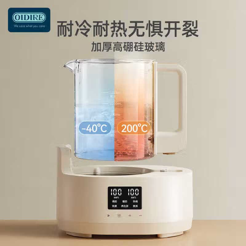 OIDIREODI-HT11养生壶图片