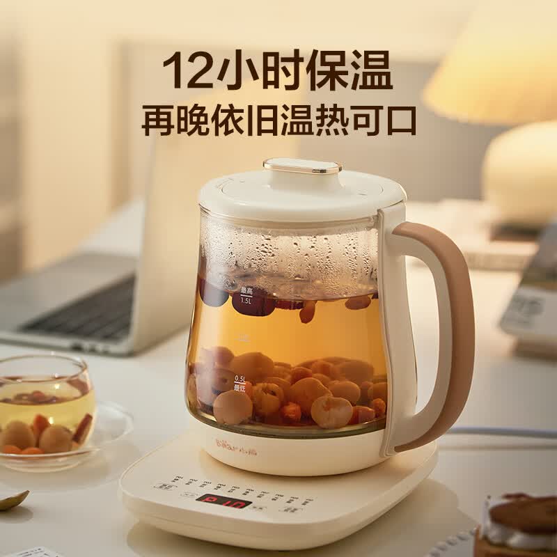 小熊YSH-D15D8养生壶图片