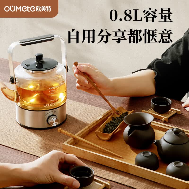 欧美特OMT-PC0805养生壶图片