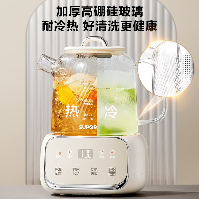 苏泊尔SW-10Y03Q养生壶图片