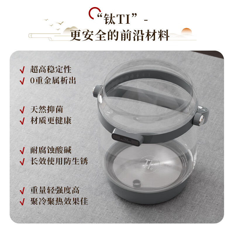 奥克斯AZC-12AZX-340养生壶图片