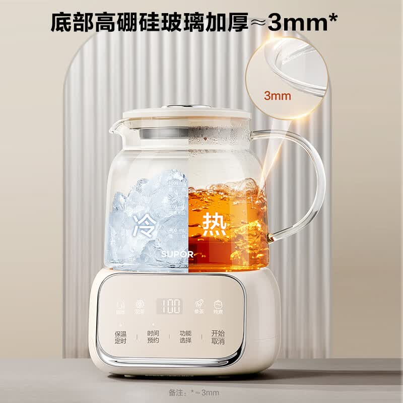 苏泊尔SW-10Y05QA养生壶图片