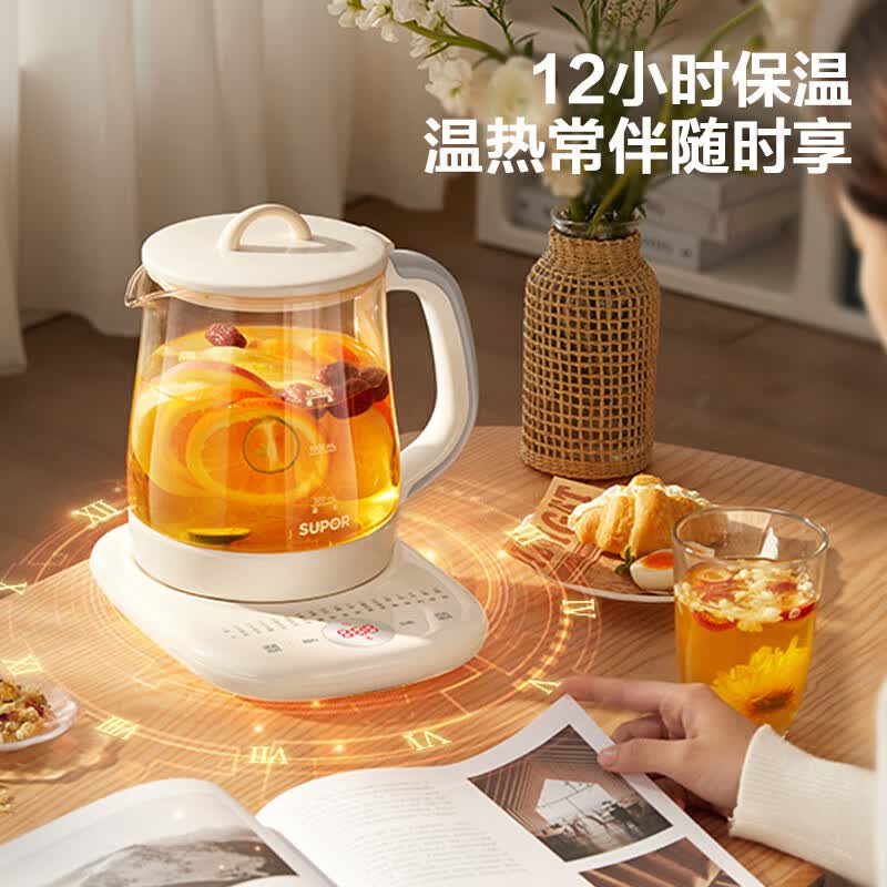 苏泊尔SW-15YJ03养生壶图片
