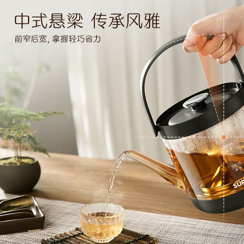 苏泊尔SW-10C13养生壶图片
