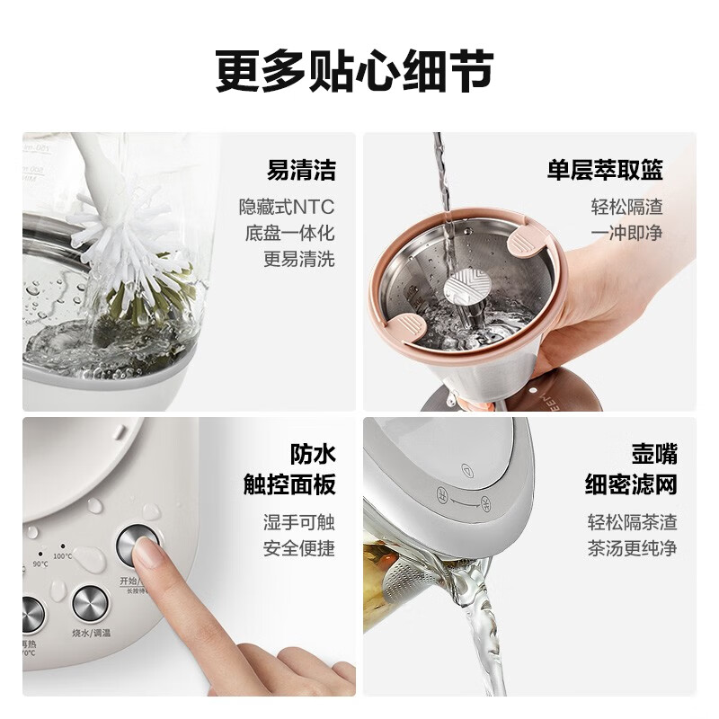 北鼎k156养生壶图片