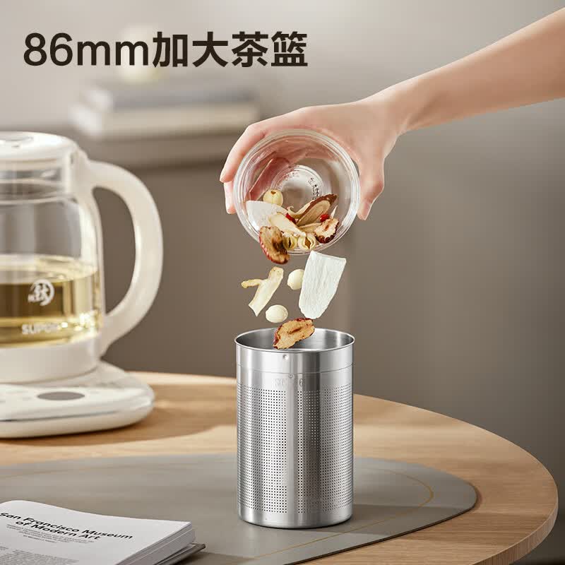 苏泊尔SW-15YQ60养生壶图片