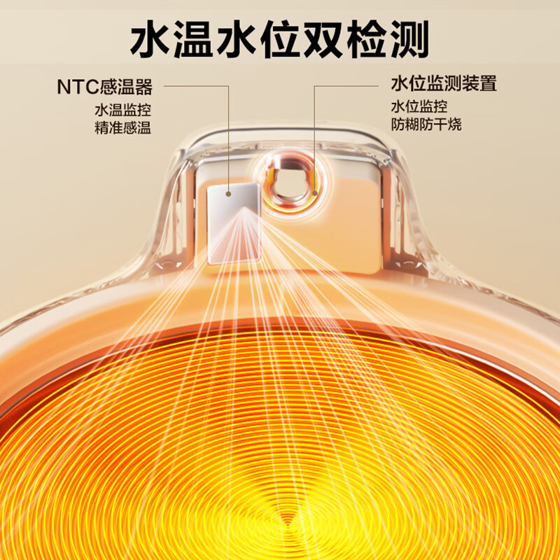 苏泊尔SW-10Y05QA养生壶图片