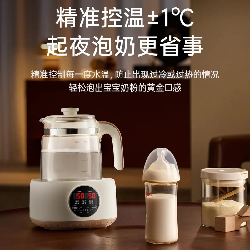 奥克斯YSW142养生壶图片