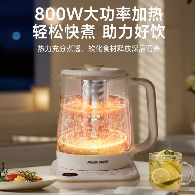 奥克斯ASH-08AY31养生壶图片