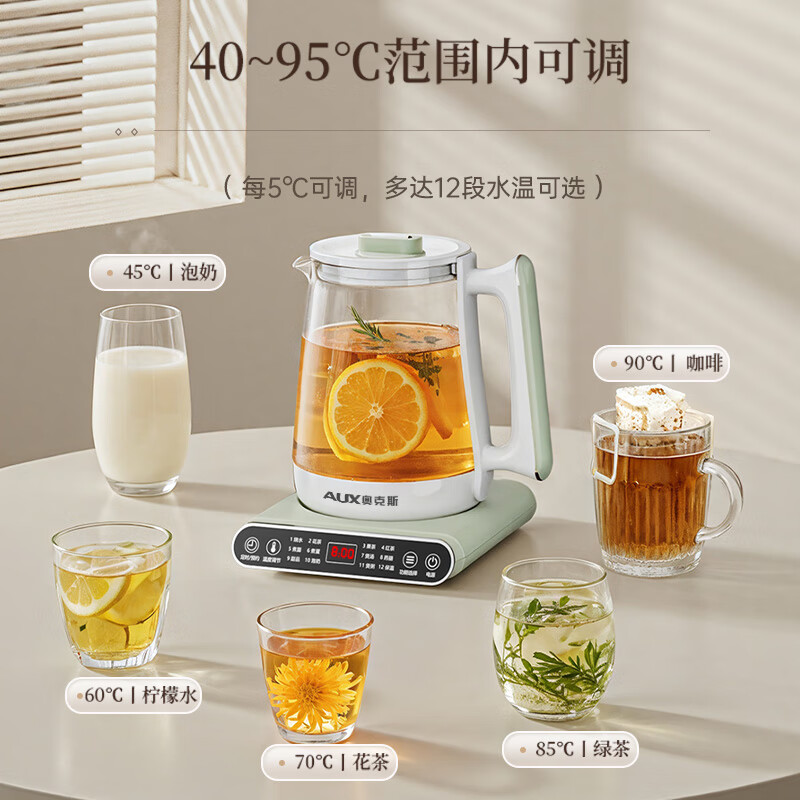 奥克斯ASH-18AZX-48养生壶图片