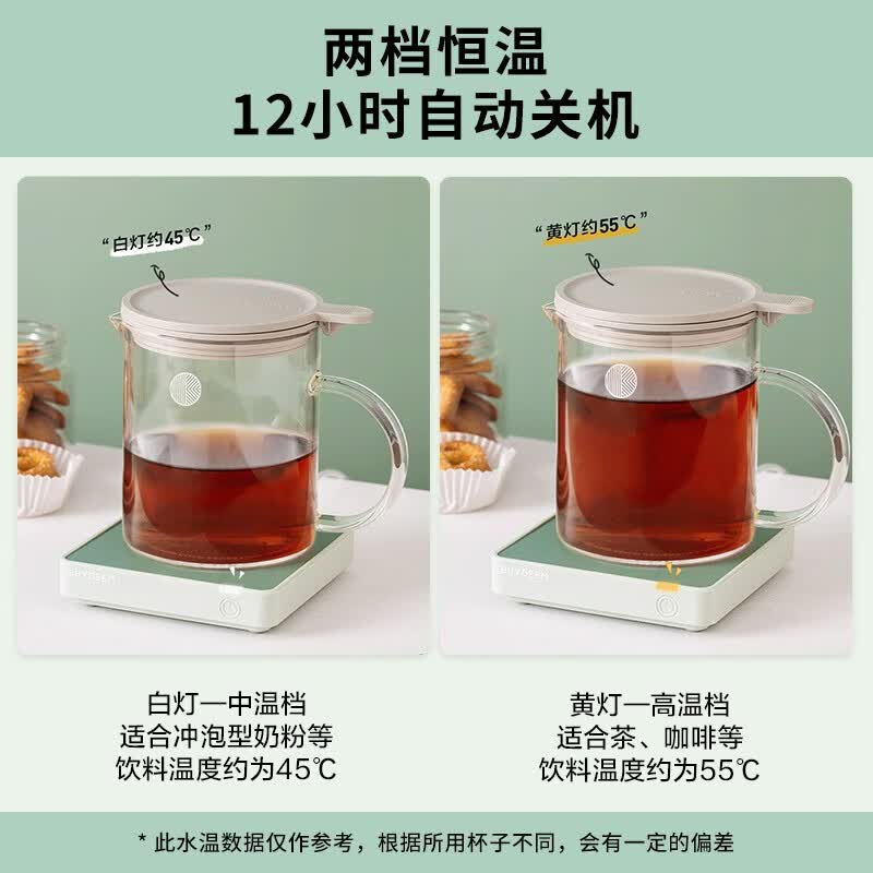 北鼎OA2001养生壶图片