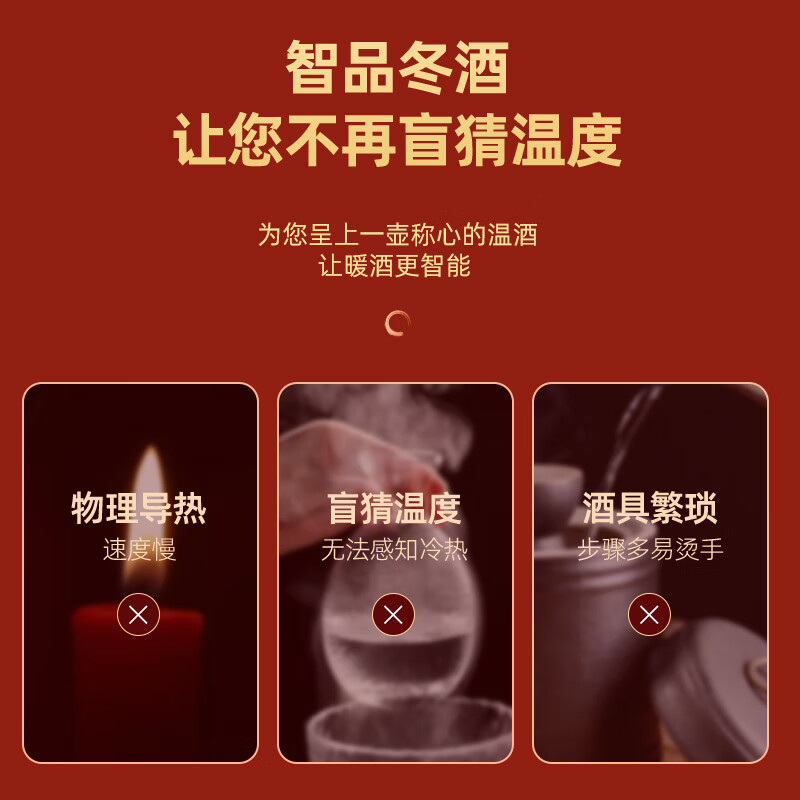 LOTOR徕多XHX-NJQ-150养生壶图片