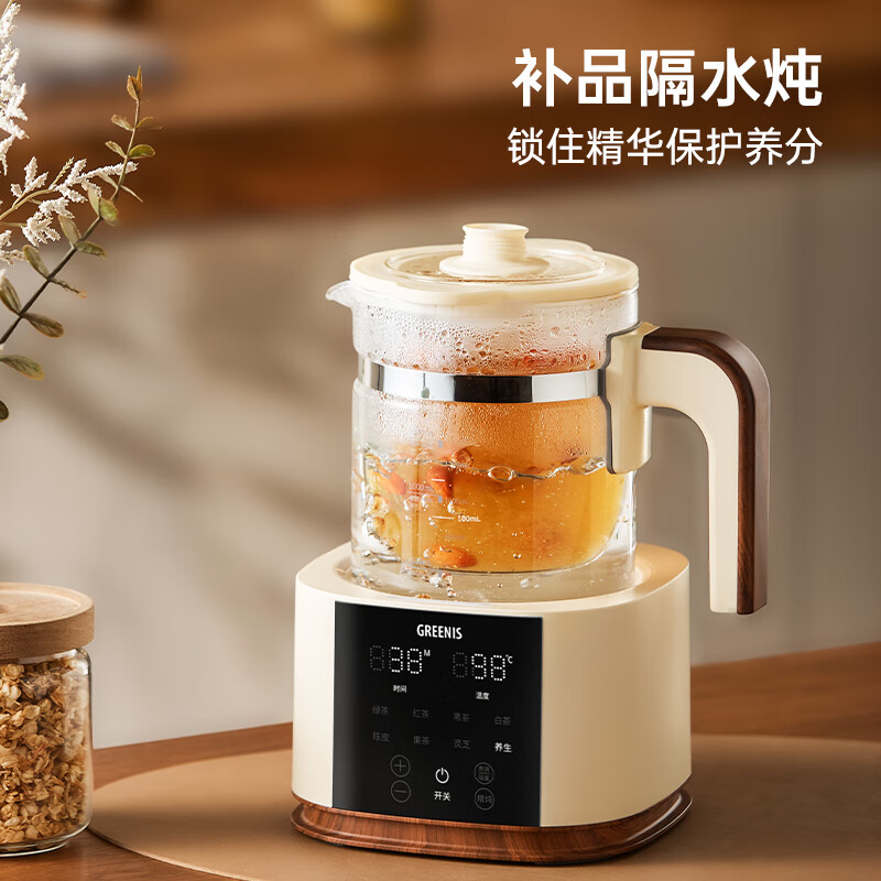 格丽思T-212P养生壶图片