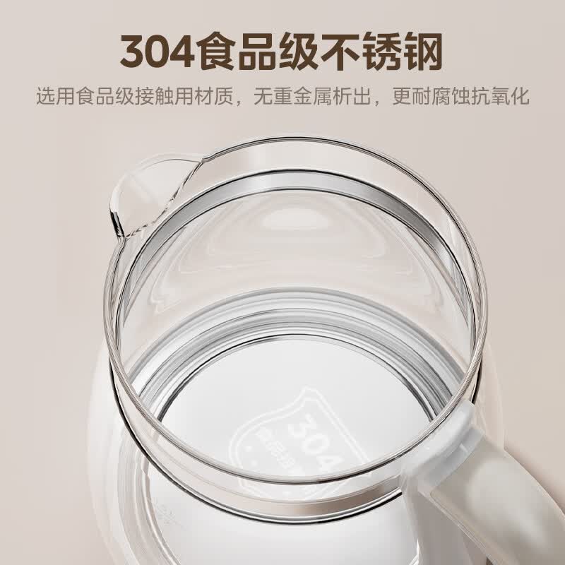 美的MK-YS15P202养生壶图片