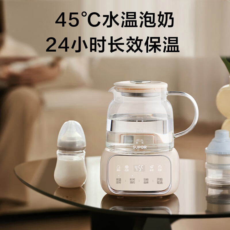 苏泊尔SW-10Y05QA养生壶图片