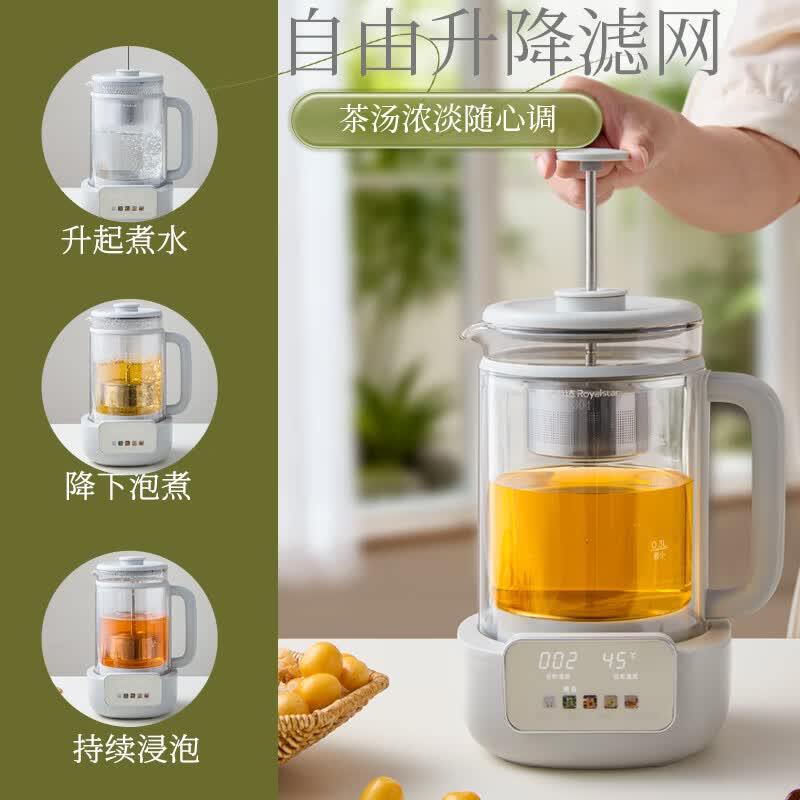 荣事达RS-CH1016M养生壶图片
