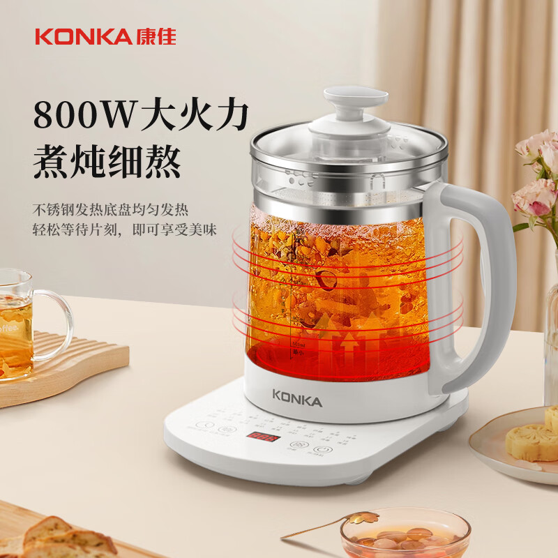 康佳KHK-18V12(C)养生壶图片