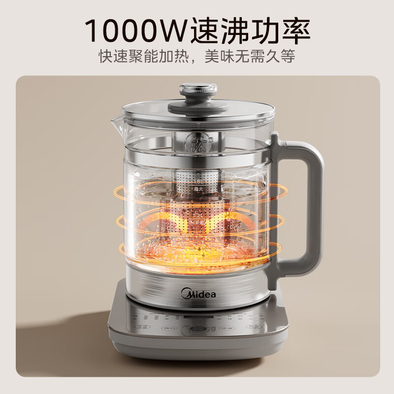 美的MK-YS18P305-Ti养生壶图片