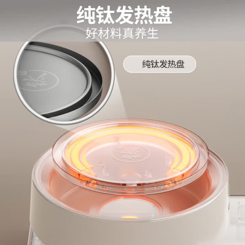 九阳WY501养生壶图片