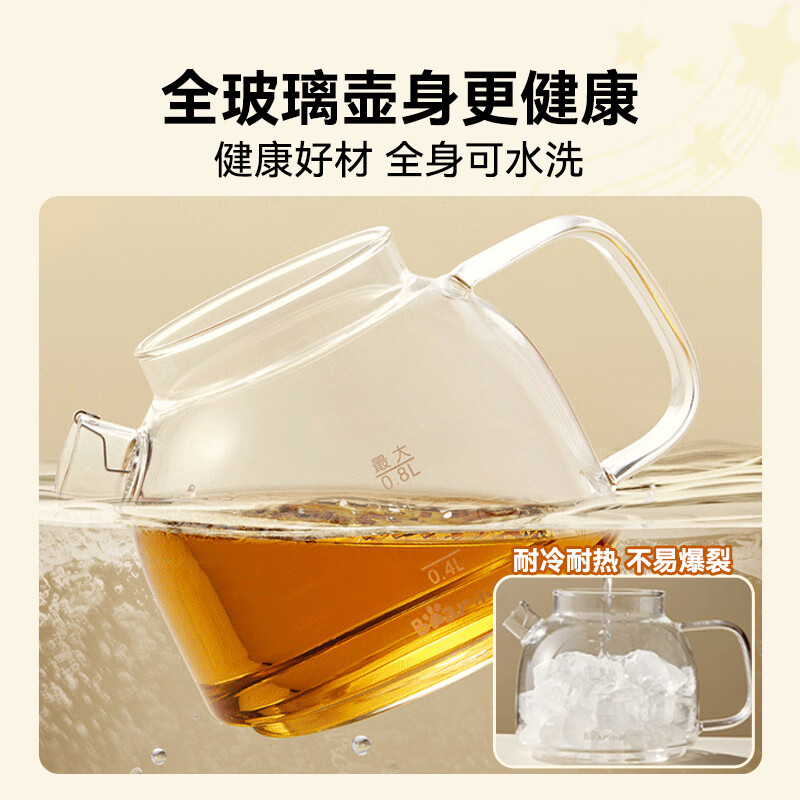 小熊YSH-M08B3养生壶图片