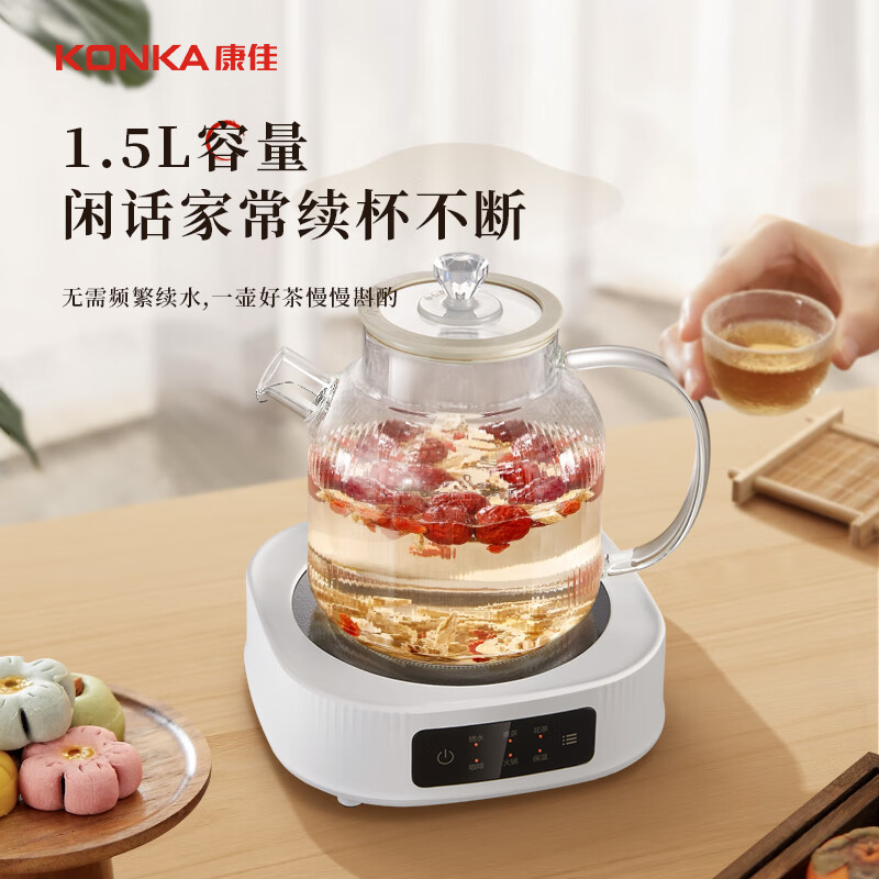康佳KDTL-1005E-W养生壶图片