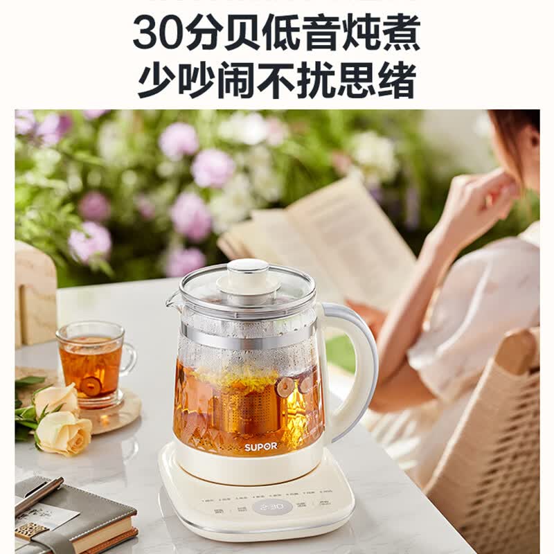 苏泊尔SW-15Y80Q养生壶图片