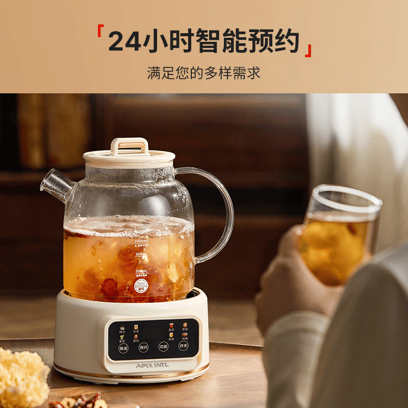 APIXINTLJX-101养生壶图片