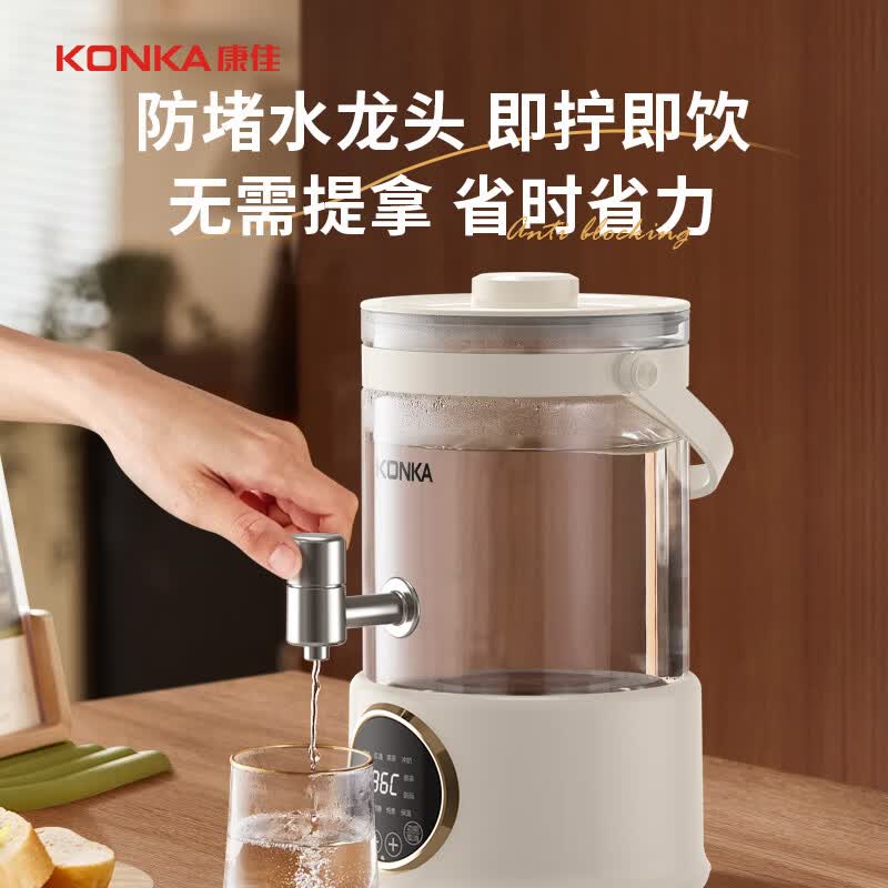 康佳KDSP-2503E-W养生壶图片