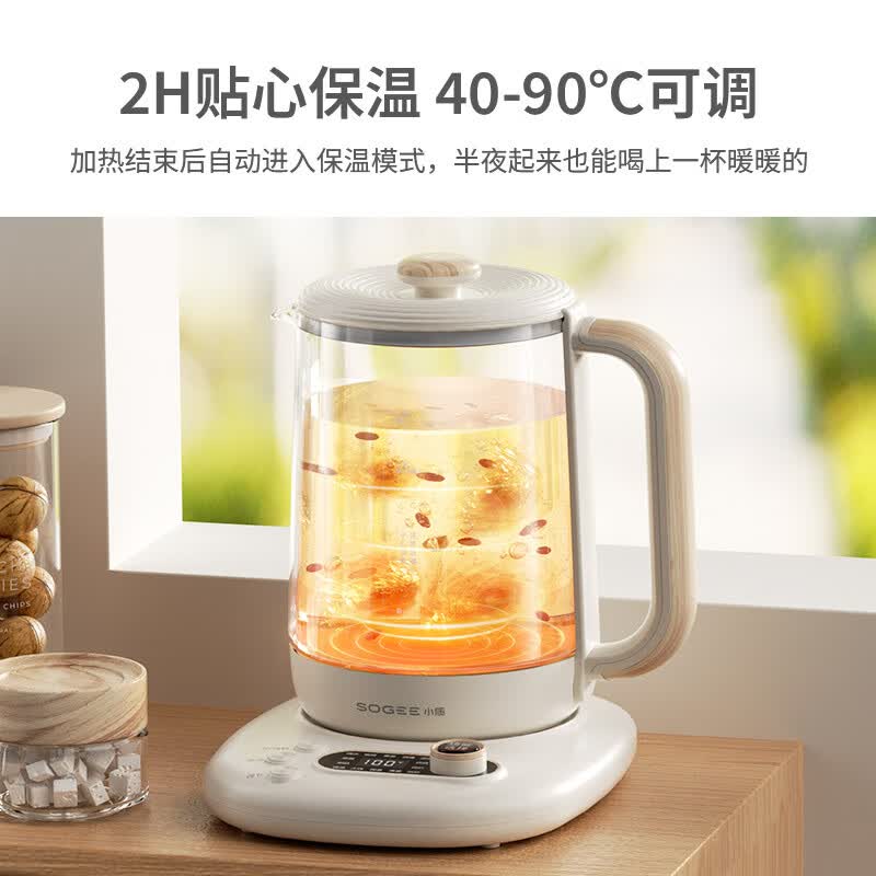 小质YSH03养生壶图片
