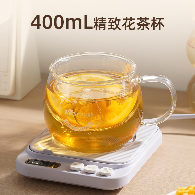 小熊DRBD-P40T1养生壶图片