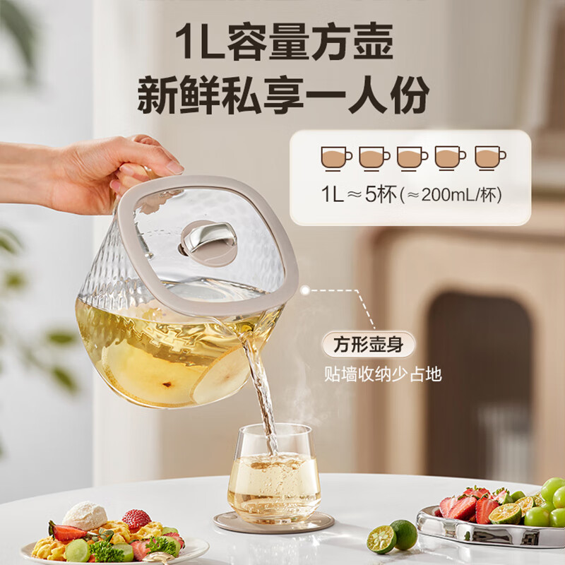 苏泊尔SW-10Y08QA养生壶图片