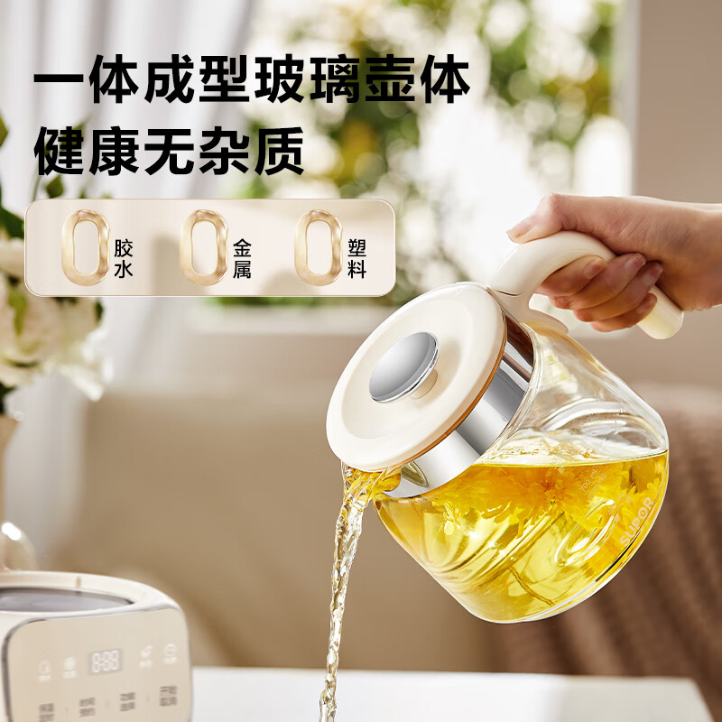 苏泊尔SW-10Y05Q养生壶图片
