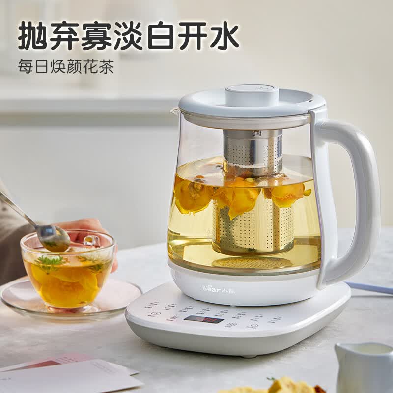 小熊YSH-D15V9养生壶图片