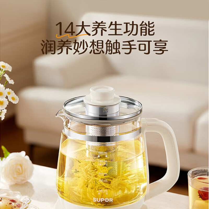 苏泊尔SW-15Y23养生壶图片