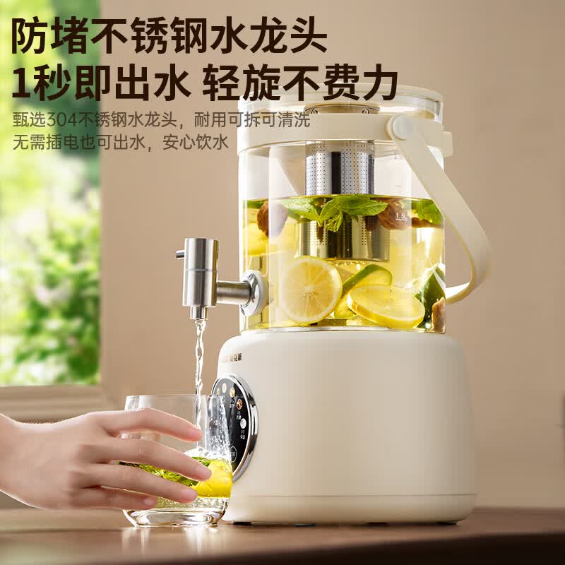 奥克斯YS126养生壶图片