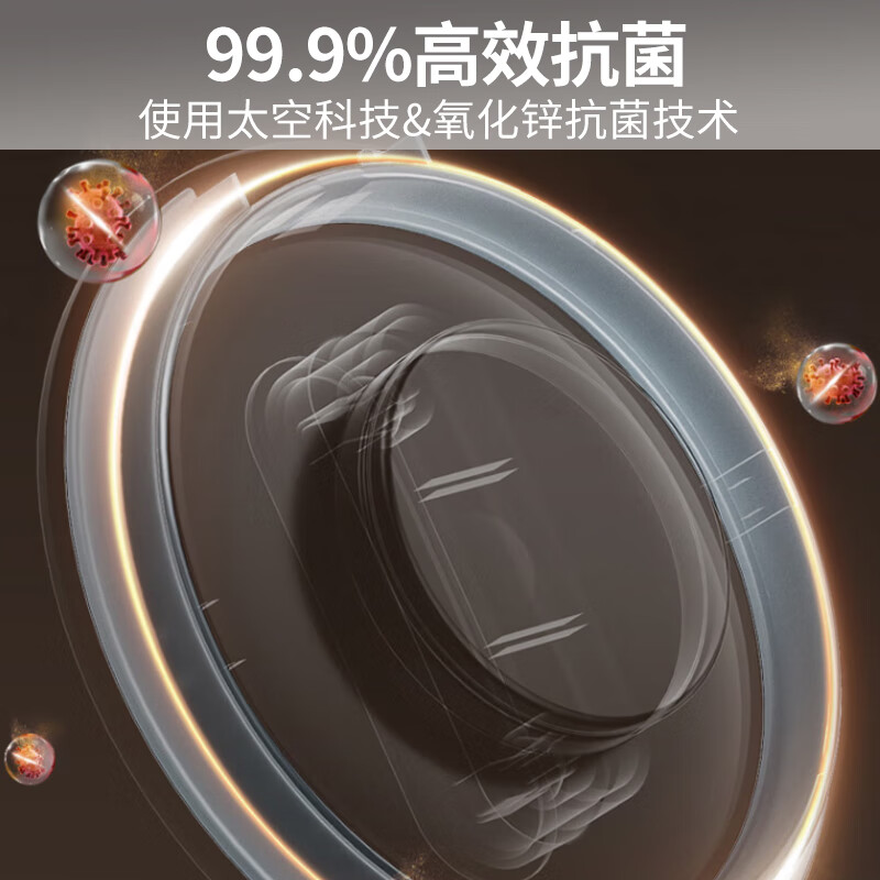 九阳WY501养生壶图片