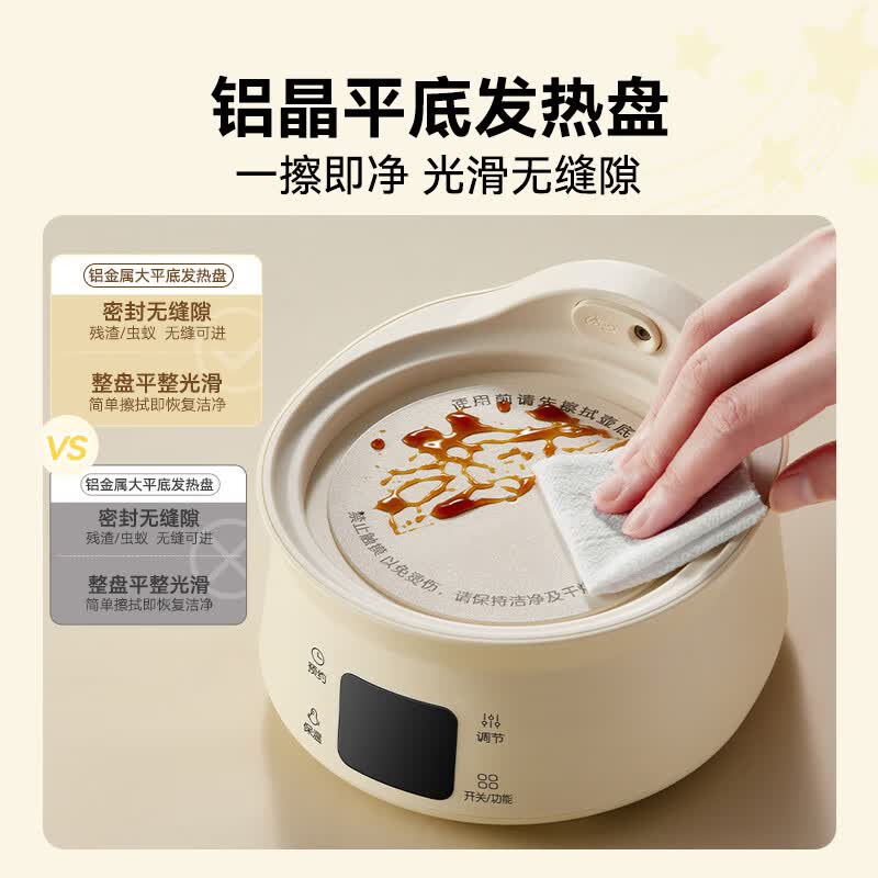 小熊YSH-M08B3养生壶图片