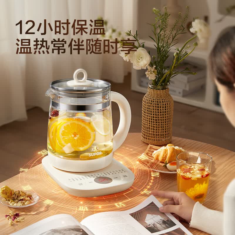 苏泊尔SW-15YJ05养生壶图片