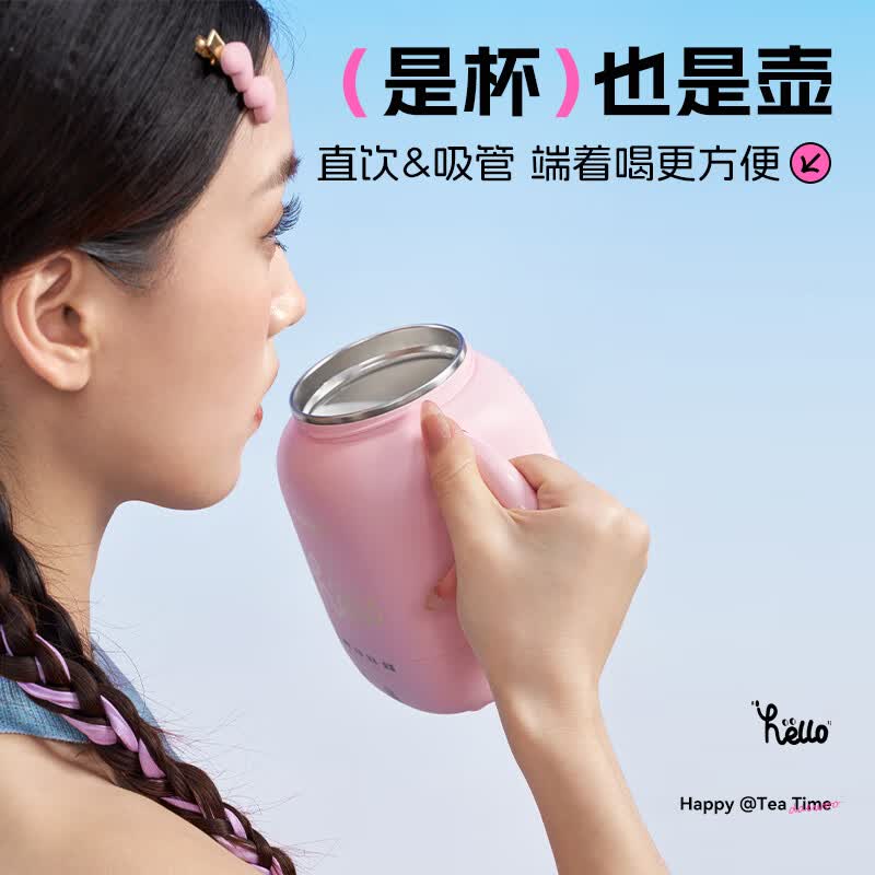大宇D15-TTF养生壶图片