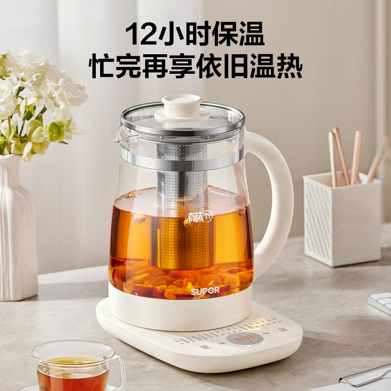 苏泊尔SW-20YQ68C养生壶图片