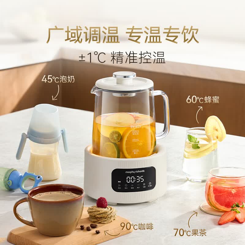 摩飞MR5606养生壶图片