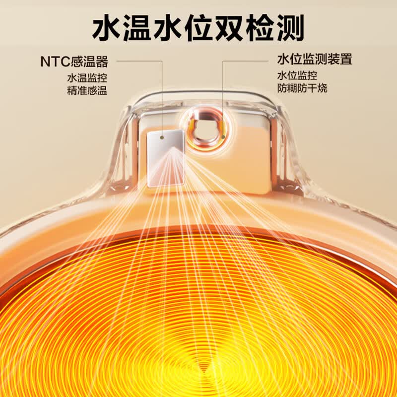 苏泊尔SW-10Y02Q养生壶图片