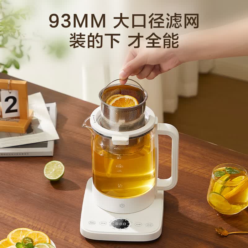 京东京造YSH15(19)MJ养生壶图片