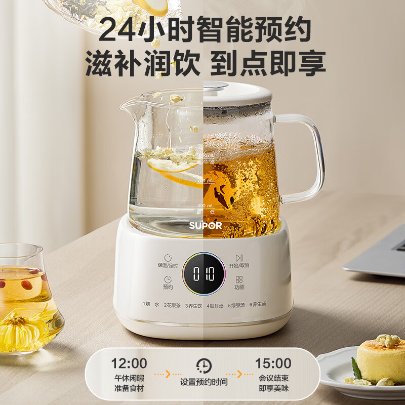 苏泊尔SW-10Y08养生壶图片