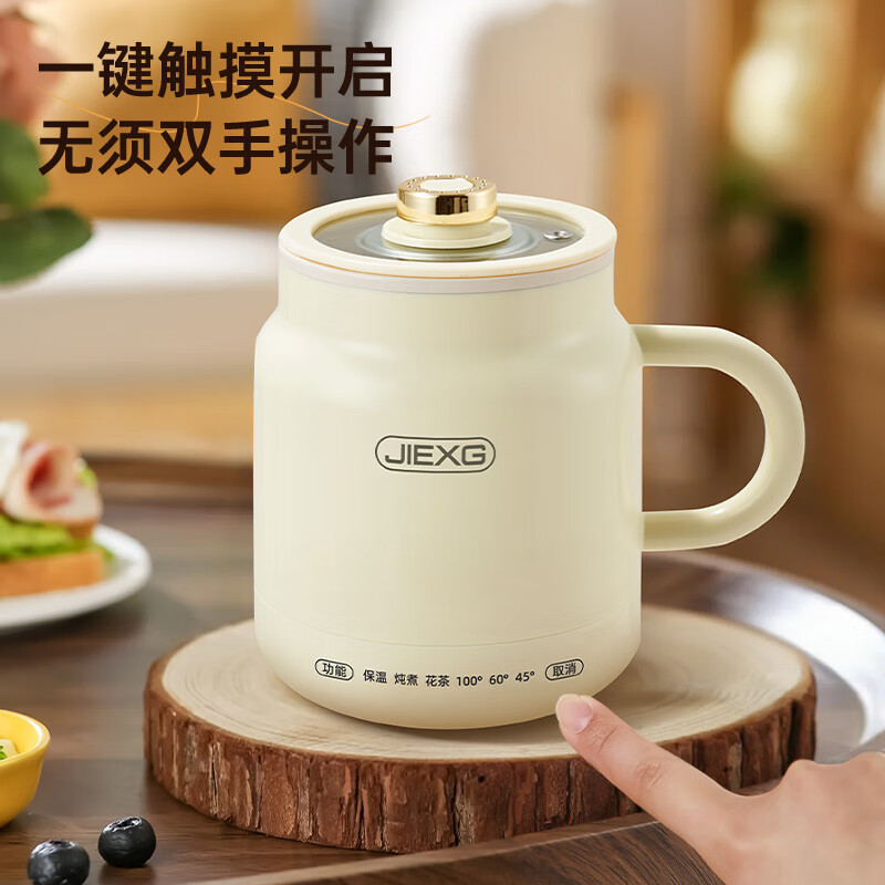 JIEXGA1养生壶图片