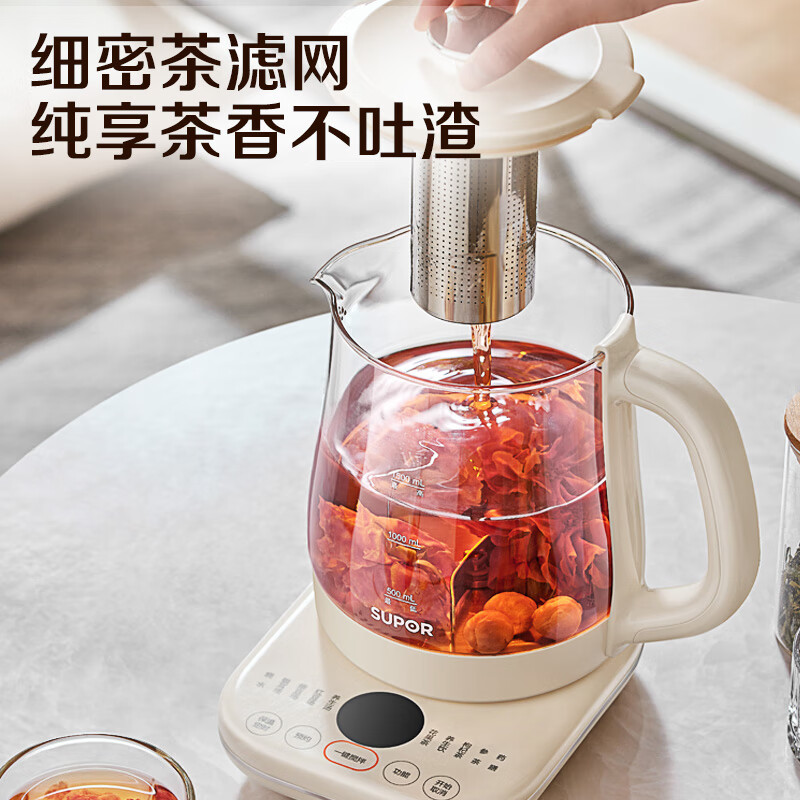 苏泊尔SW-15YQ56养生壶图片