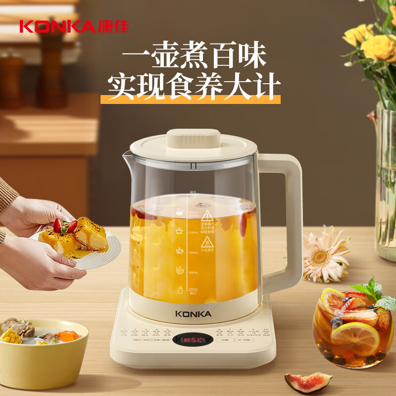 康佳KYSH-1834E-W养生壶图片