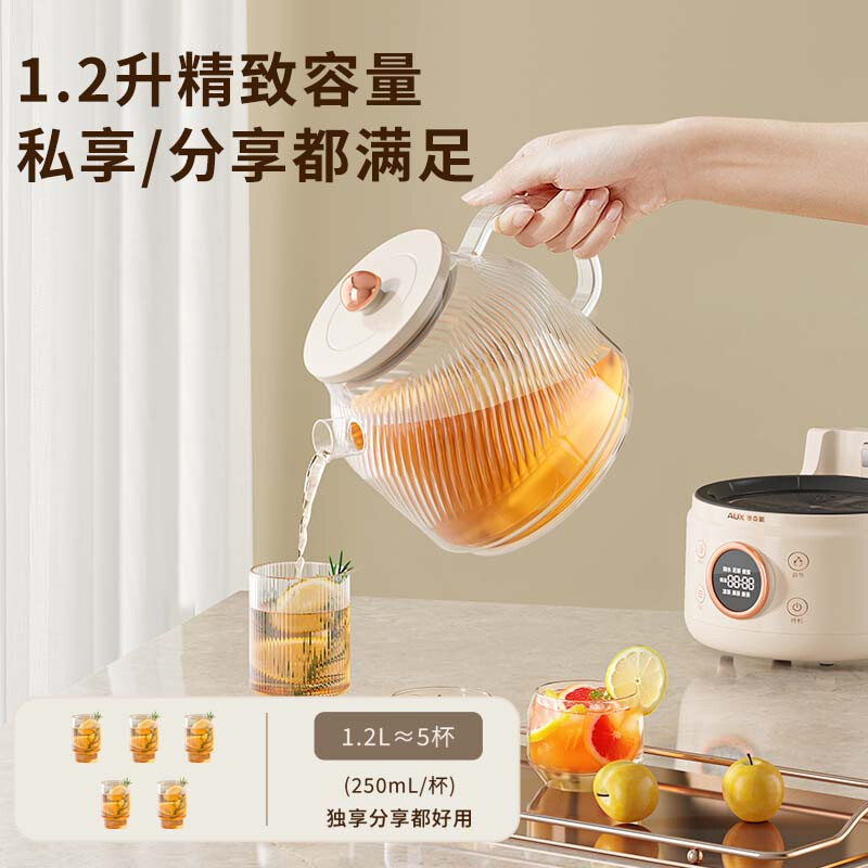 奥克斯ASH-08AY68养生壶图片