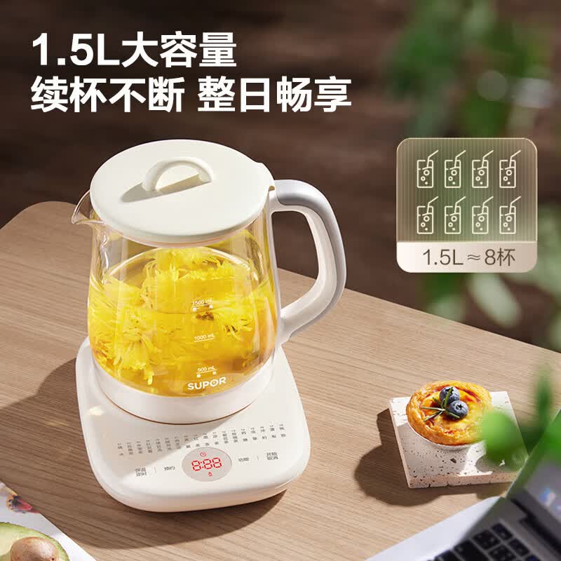 苏泊尔SW-15YJ03养生壶图片